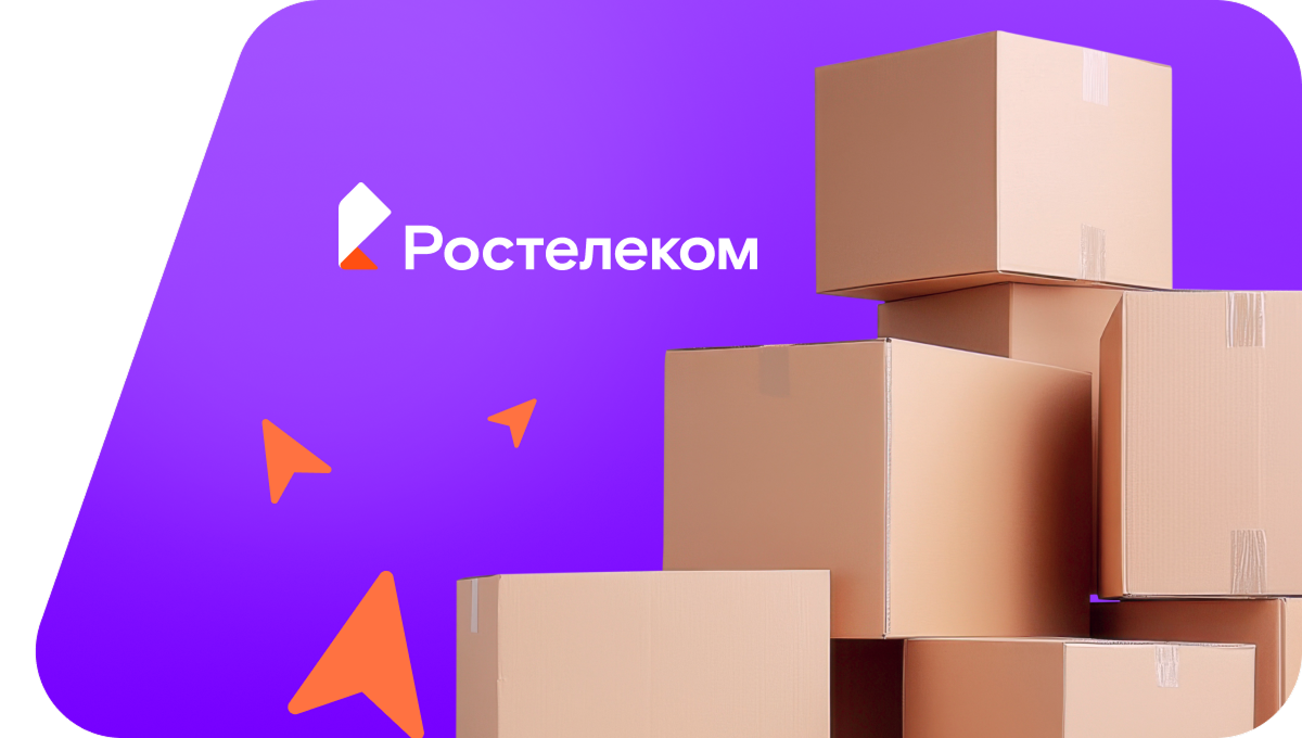 Переезд в новую квартирув хутор Зубов (Краснодарский край)